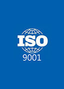 ISO9001认证